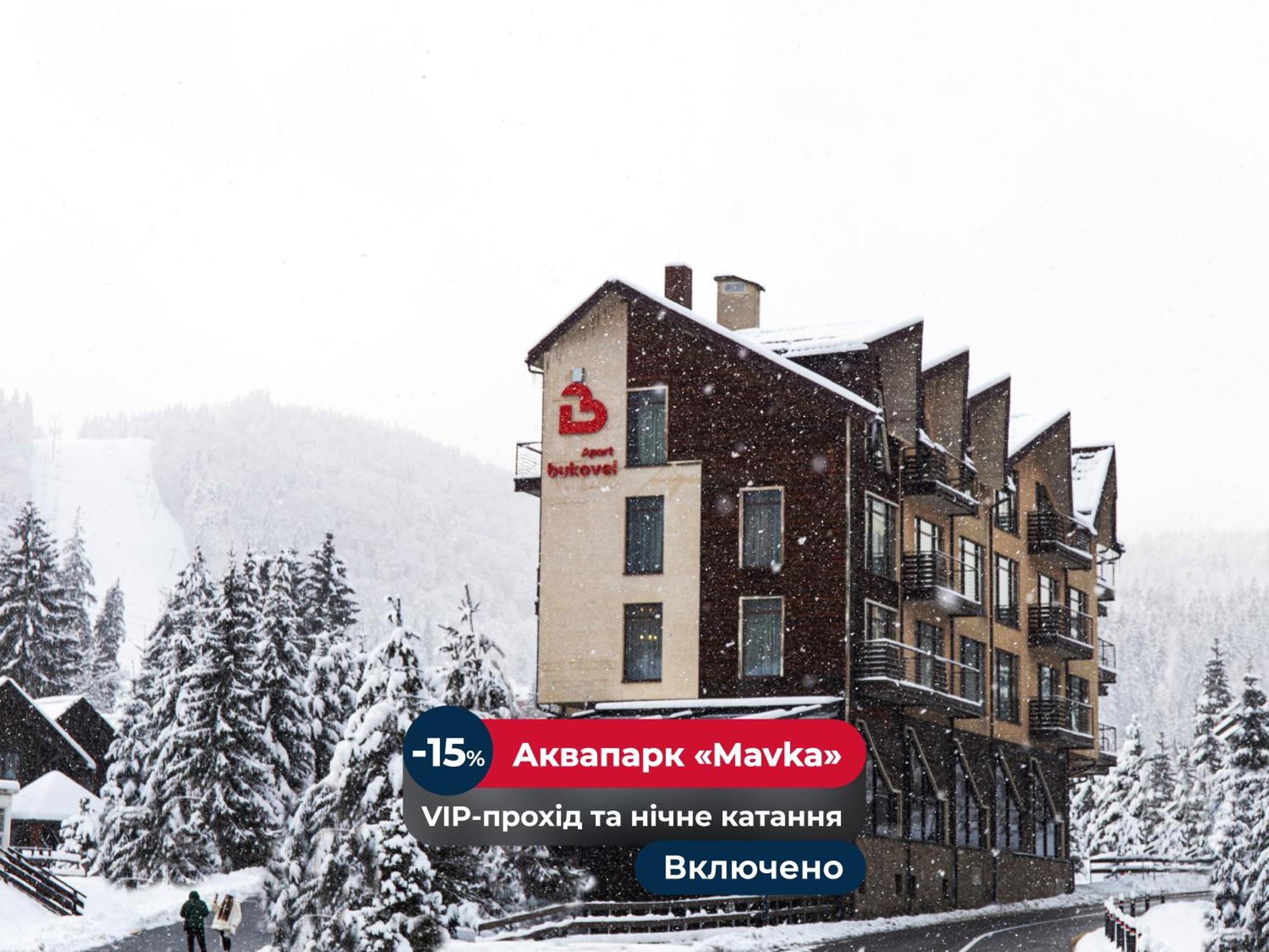 Bukovel Apart Esterno foto